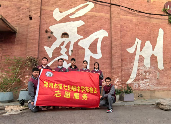 穿越工业记忆,点燃创意火花 (7) 穿越工业记忆,点燃创意火花 (7)